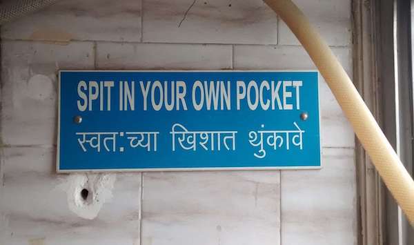 Etiquette in India.