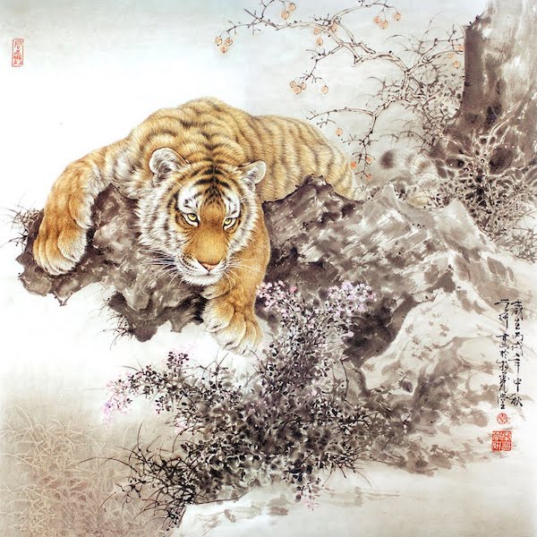 Tigers in a Bamboo Grove (detail), mid-1630s, Kano Tan'[http://asianartnewspaper.com/ink-and-gold-art-of-the-kano/].