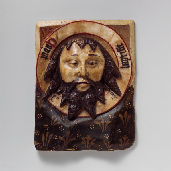 Medieval depiction of the head of John the Baptist.