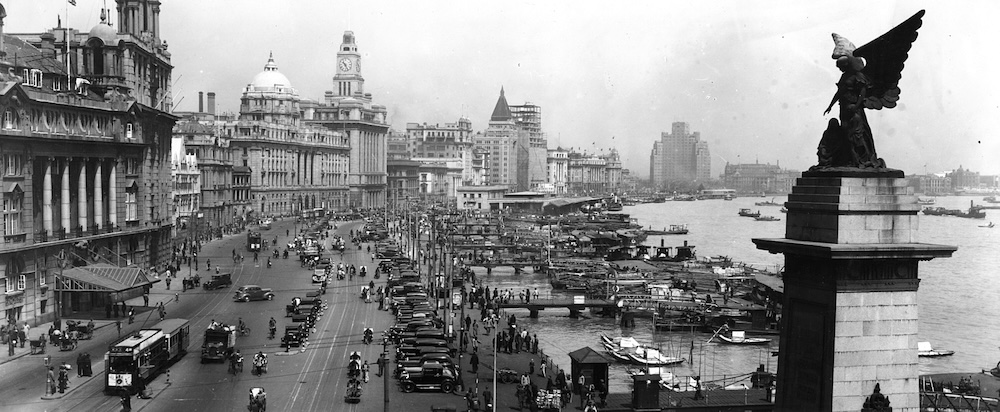Panorama of Shanghai Bund, 1930s. (Image Source: US Signal Corps/Wikimedia Commons.)